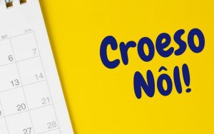 Croeso Nôl